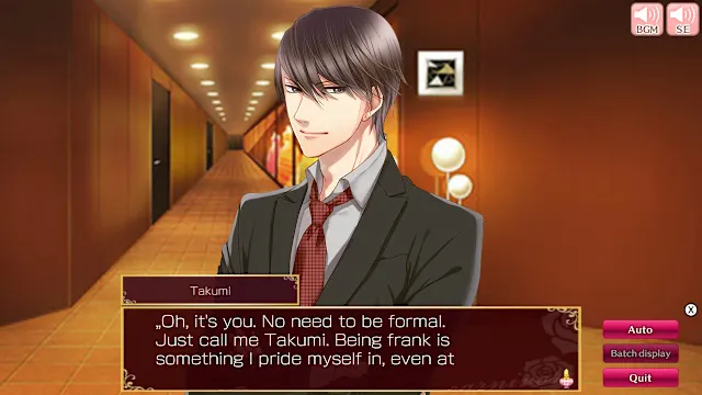 My Bewitching Perfume screenshot 4