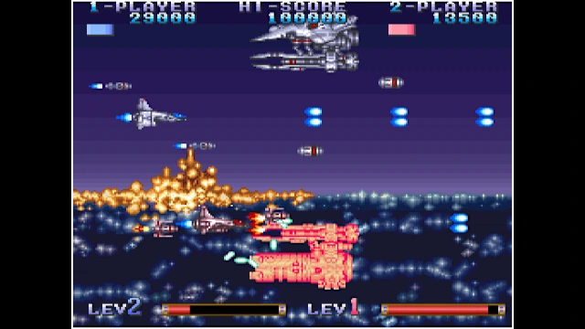 Arcade Archives EARTH DEFENSE FORCE screenshot 1