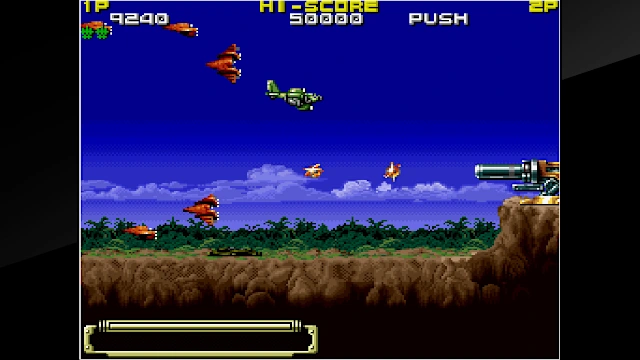 Arcade Archives KOUTETSU YOUSAI STRAHL screenshot 0