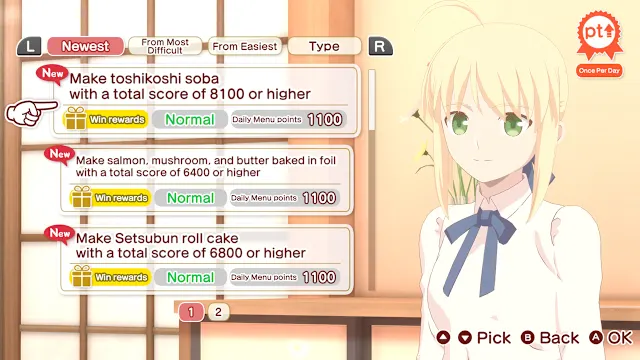 Everyday♪ Today's MENU for EMIYA Family screenshot 2
