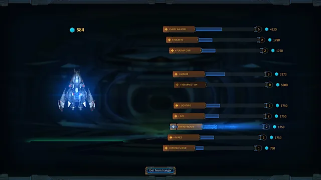 I, AI screenshot 4