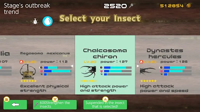 Attack on Beetle screenshot 5