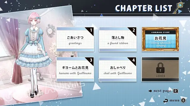 Dormitory Love screenshot 5