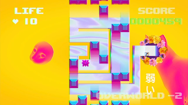 PUSS! screenshot 1