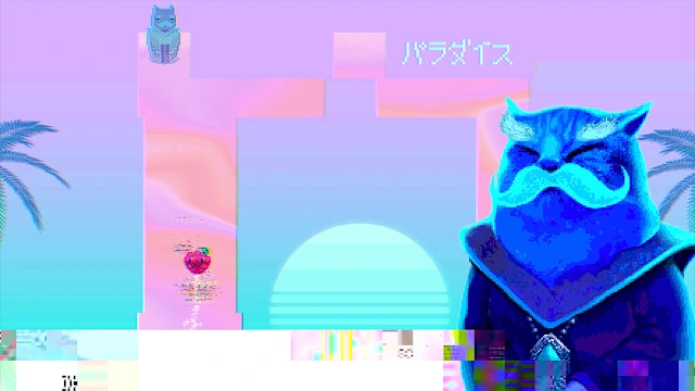 PUSS! screenshot 5