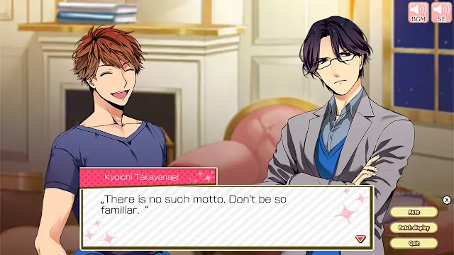 Diamond Girl ★An Earnest Education in Love★ screenshot 3
