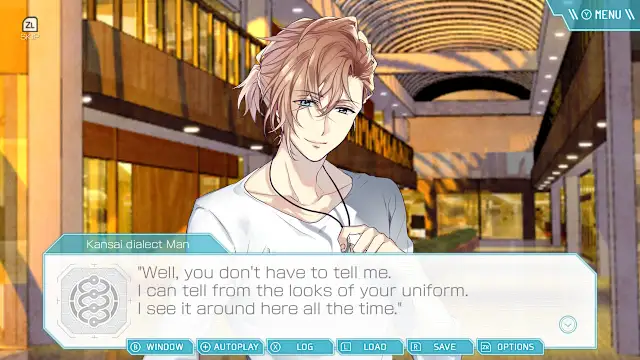 Spiral Memoria -The Summer I Meet Myself- screenshot 4