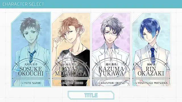 Spiral Memoria -The Summer I Meet Myself- screenshot 5