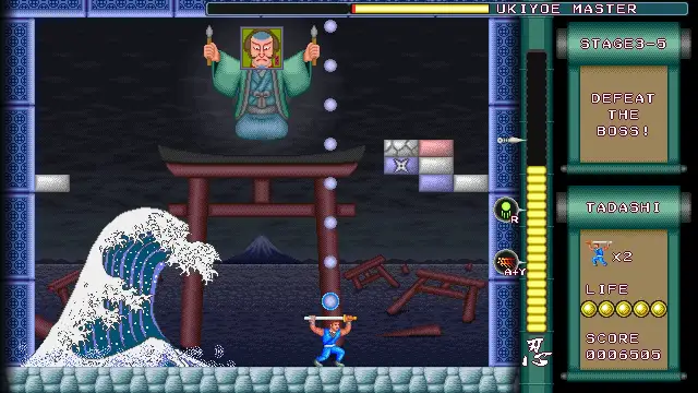 Super Shadow Break : Showdown! NINJA VS The Three KAIJUs screenshot 4