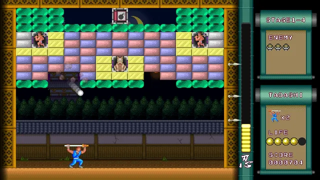 Super Shadow Break : Showdown! NINJA VS The Three KAIJUs screenshot 1