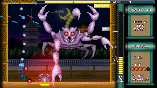 Super Shadow Break : Showdown! NINJA VS The Three KAIJUs screenshot 3