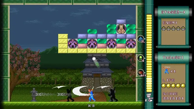 Super Shadow Break : Showdown! NINJA VS The Three KAIJUs screenshot 2
