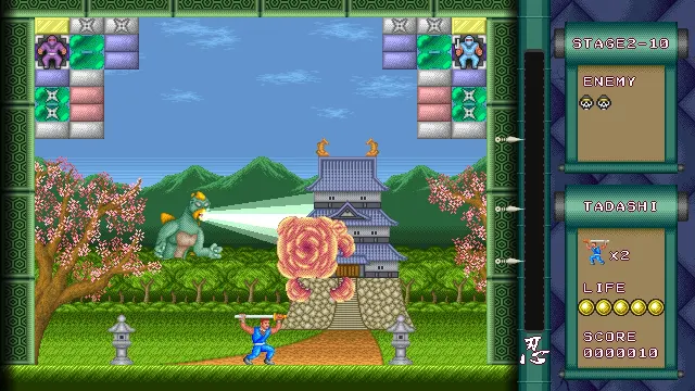 Super Shadow Break : Showdown! NINJA VS The Three KAIJUs screenshot 5