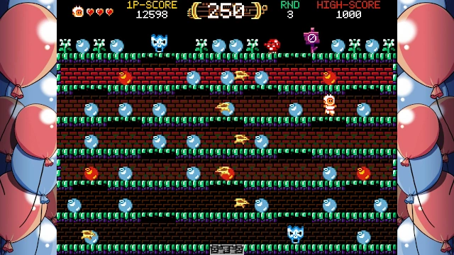Tamiku screenshot 4