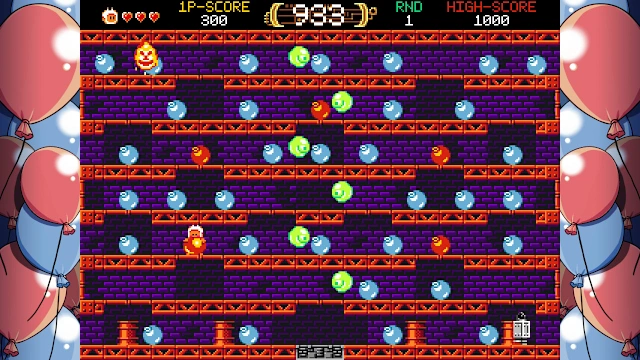 Tamiku screenshot 1