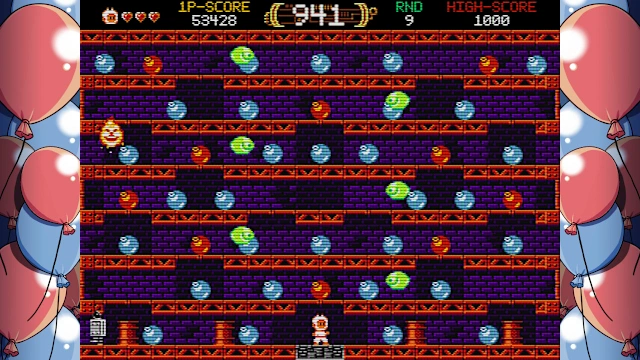 Tamiku screenshot 6
