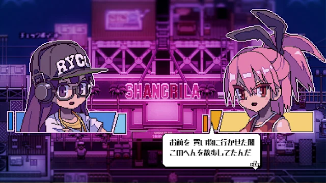Orangeblood screenshot 2