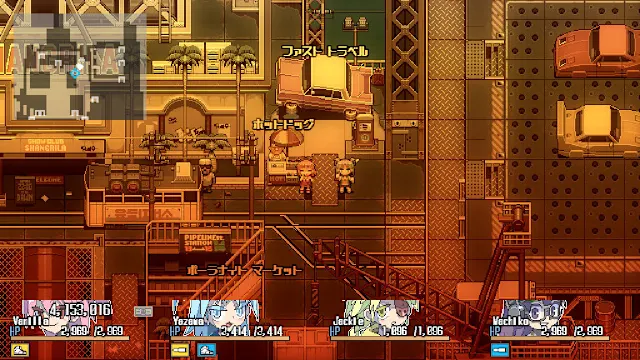 Orangeblood screenshot 4