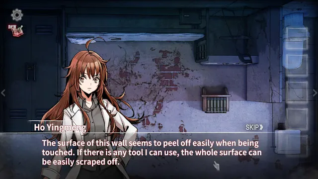 Dream screenshot 6