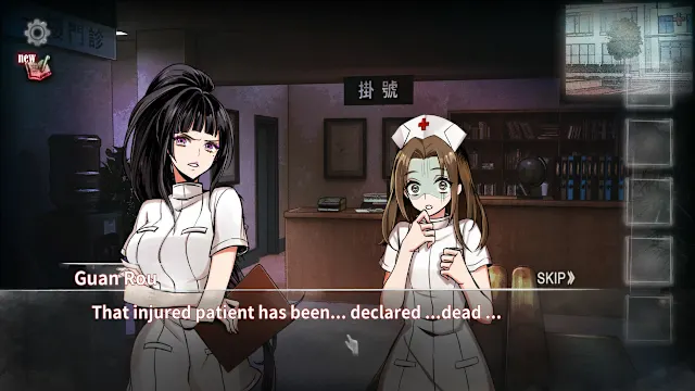 Dream screenshot 2