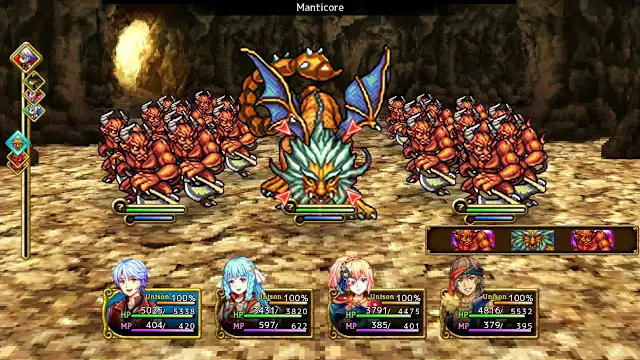 Liege Dragon screenshot 2