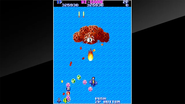 Arcade Archives Gemini Wing screenshot 4