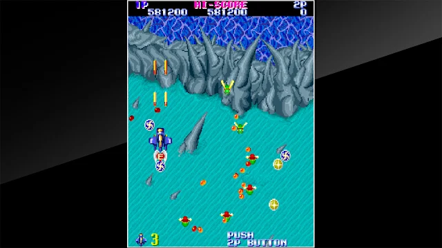 Arcade Archives Gemini Wing screenshot 5
