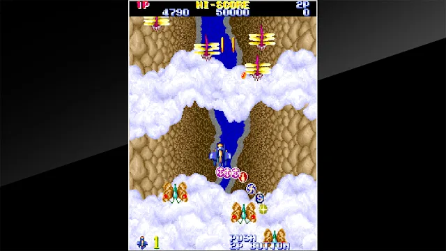 Arcade Archives Gemini Wing screenshot 0