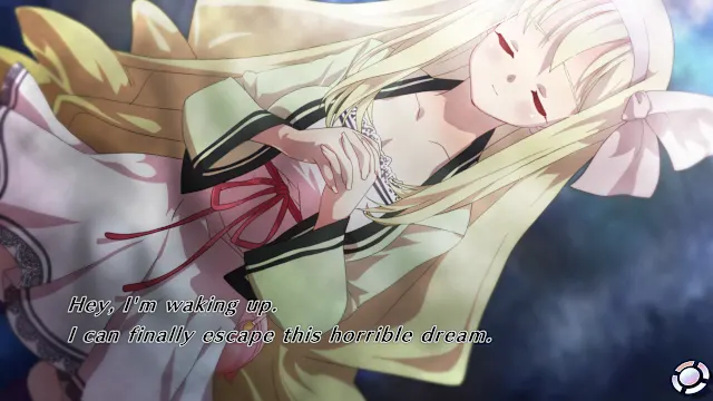 密室のサクリファイス／ABYSS OF THE SACRIFICE screenshot 1