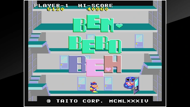 Arcade Archives BEN BERO BEH screenshot 0