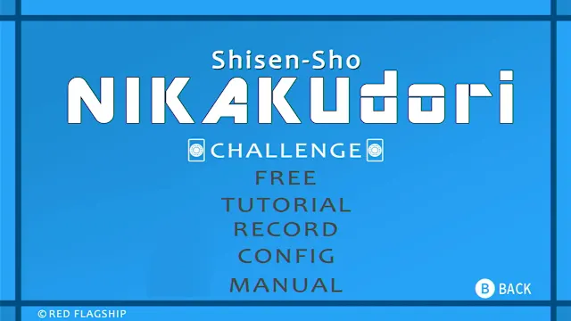 Shisen-Sho NIKAKUdori screenshot 1