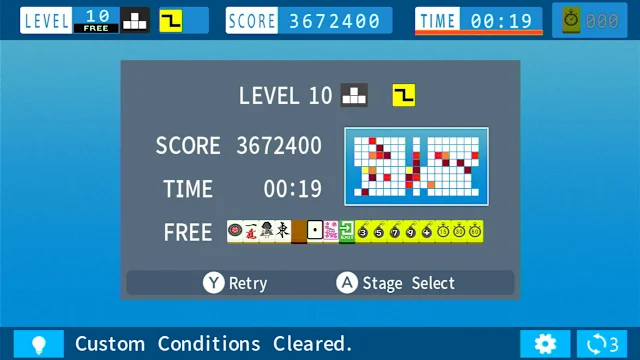 Shisen-Sho NIKAKUdori screenshot 6