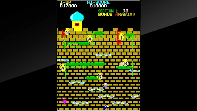 Arcade Archives ARABIAN screenshot 4