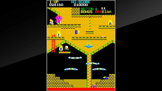 Arcade Archives ARABIAN screenshot 5