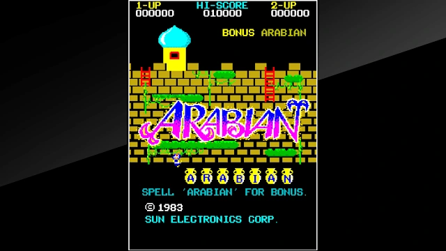 Arcade Archives ARABIAN screenshot 0
