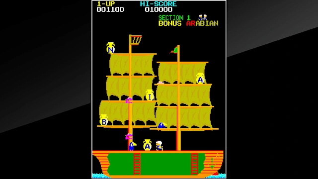 Arcade Archives ARABIAN screenshot 2