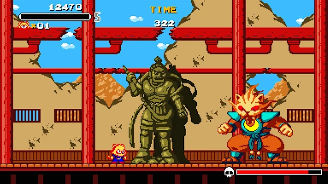 Tanuki Justice screenshot 4
