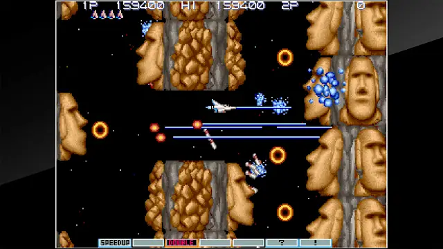 Arcade Archives GRADIUS III screenshot 4
