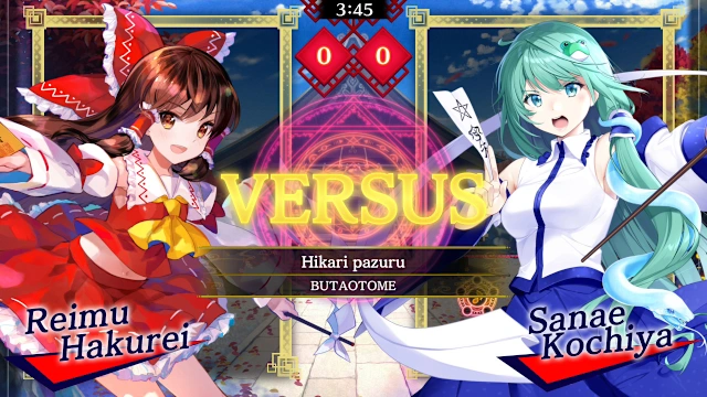 TOUHOU Spell Bubble screenshot 3
