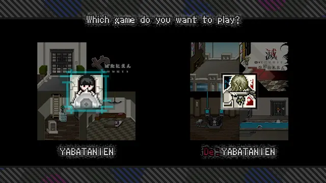 De: Yabatanien screenshot 0