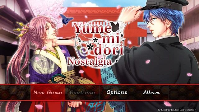 Yumemidori Nostalgia screenshot 0