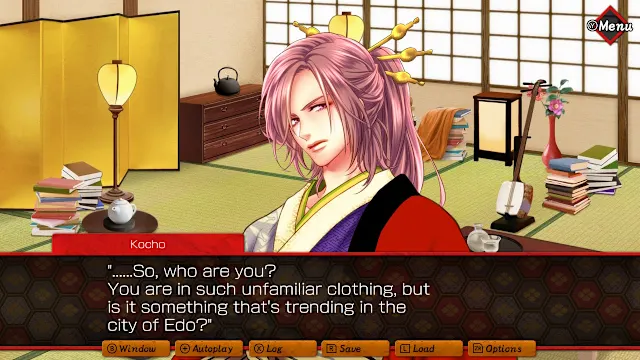Yumemidori Nostalgia screenshot 5