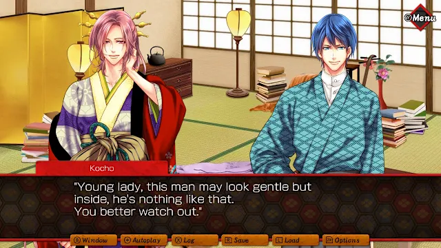 Yumemidori Nostalgia screenshot 4