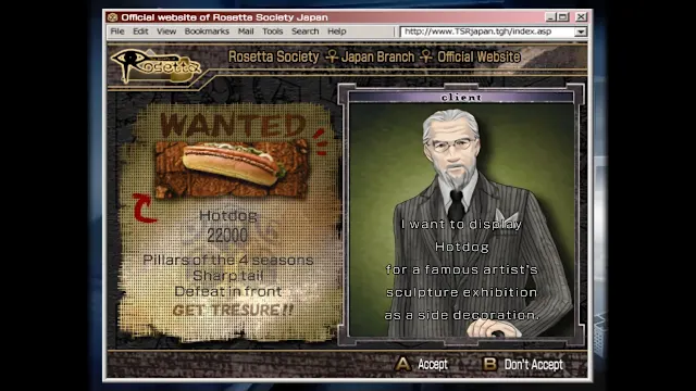 Kowloon High-School Chronicle screenshot 2