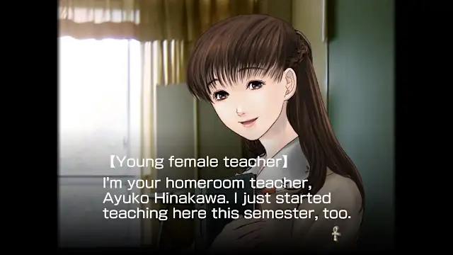 Kowloon High-School Chronicle screenshot 0