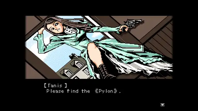 Kowloon High-School Chronicle screenshot 5