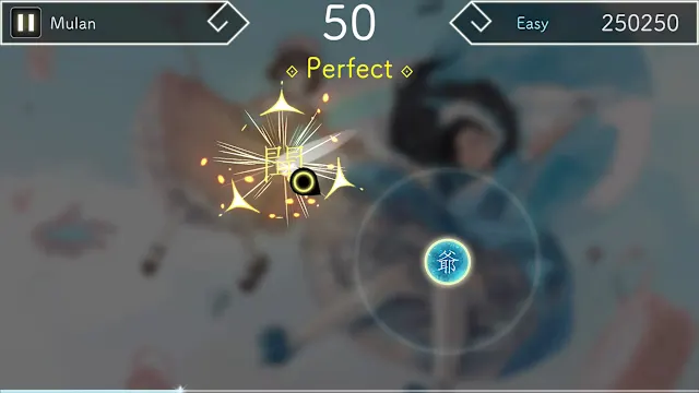 Lyrica2 Stars Align screenshot 1