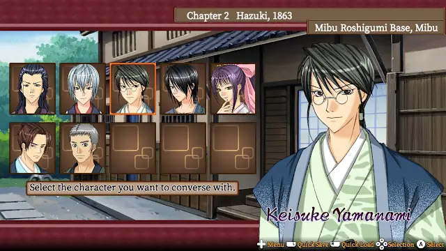 Bakumatsu Renka SHINSENGUMI screenshot 6