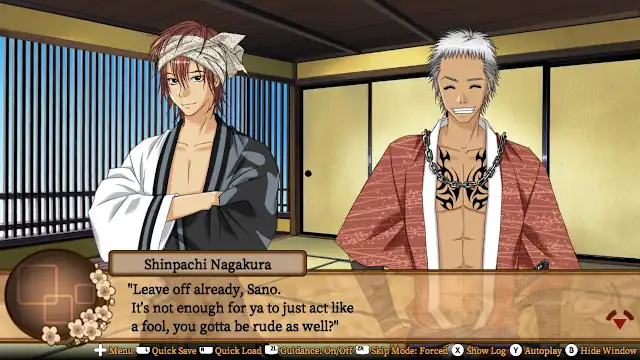 Bakumatsu Renka SHINSENGUMI screenshot 5