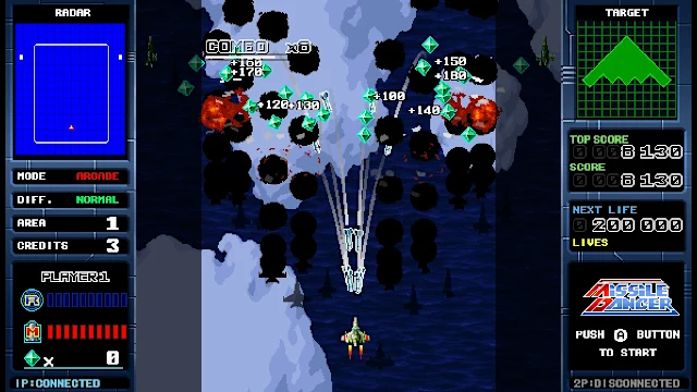 Missile Dancer screenshot 5